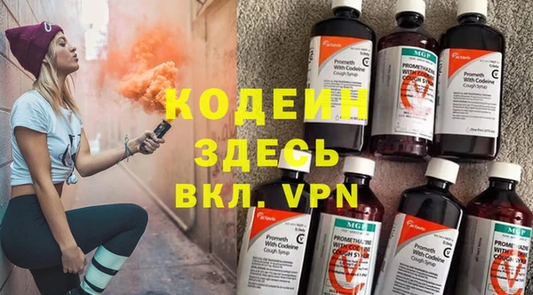 стаф Гусев