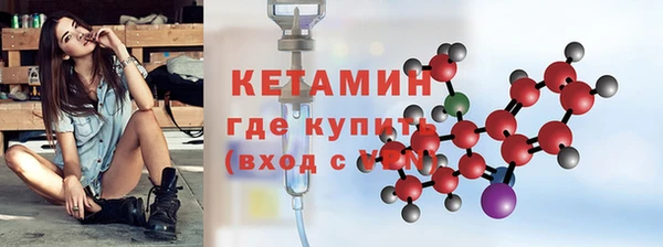 стаф Гусев