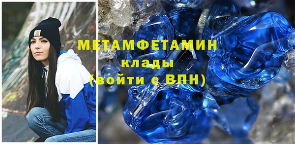 стаф Гусев