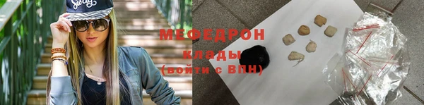 стаф Гусев