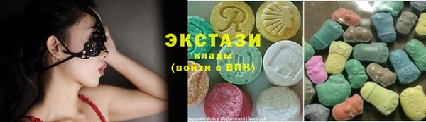 Альфа ПВП Гусиноозёрск