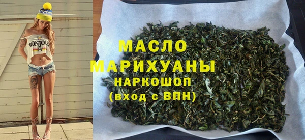 стаф Гусев