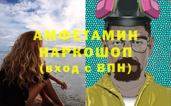 стаф Гусев