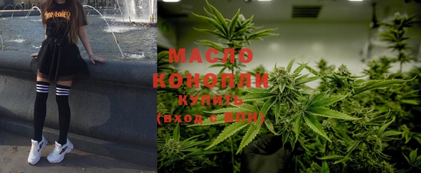 Альфа ПВП Гусиноозёрск