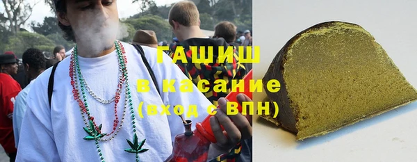 Альфа ПВП Гусиноозёрск